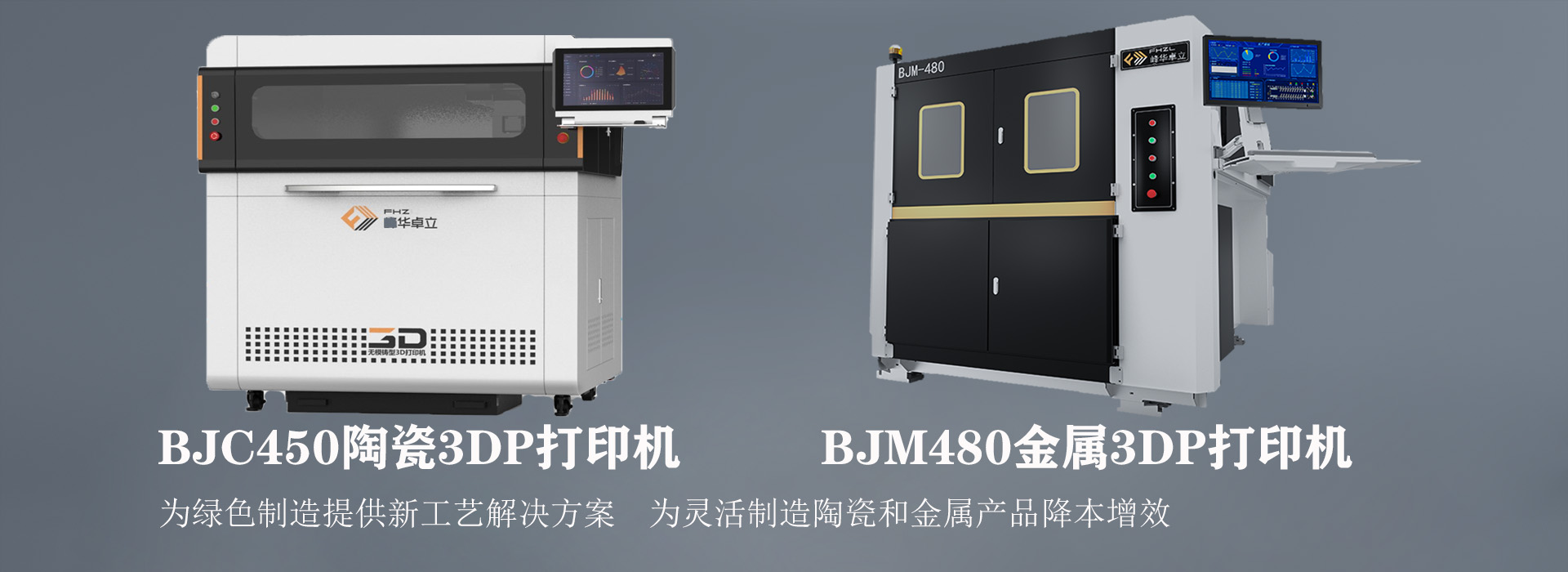 BJM480