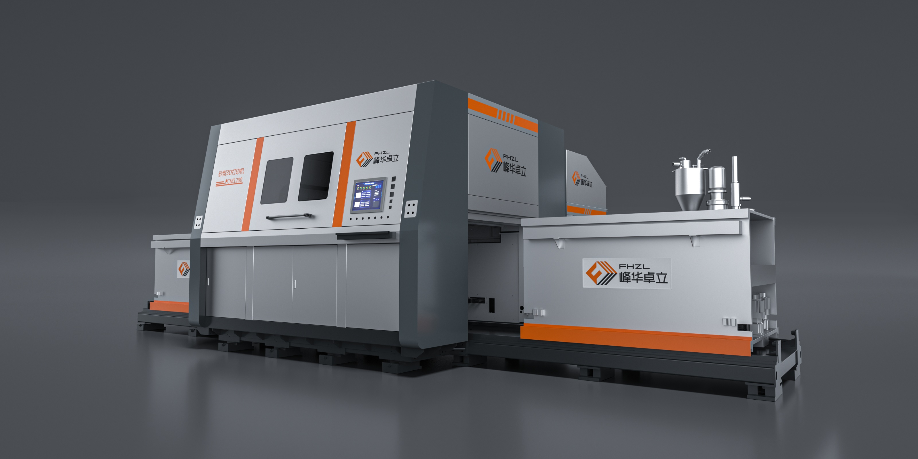 喷墨金属3D打印：让复杂金属零件“一键成型”的新玩法