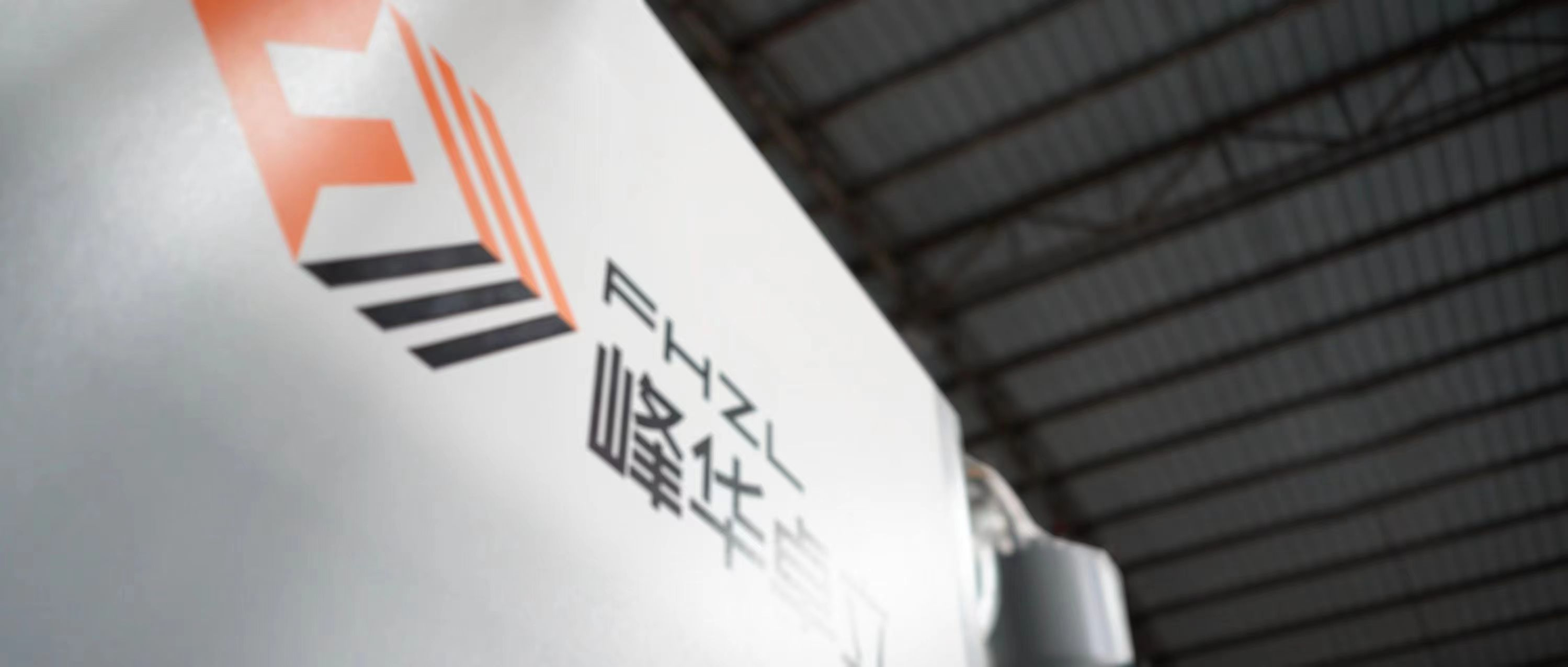 金属3d打印机走进现实的制造革命