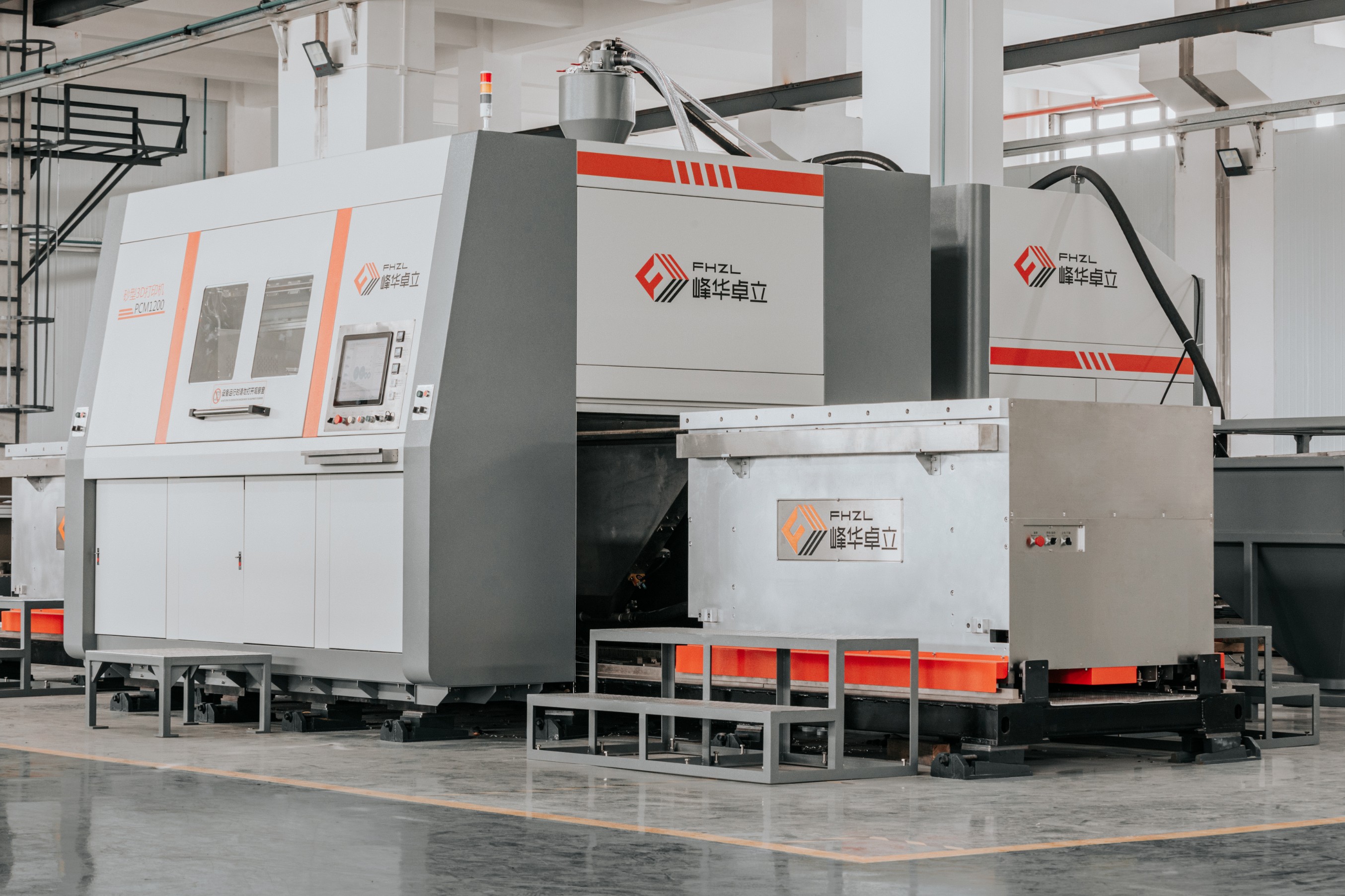 树脂3D打印技术深度解析：从光固化原理到高精度模型制作全流程指南